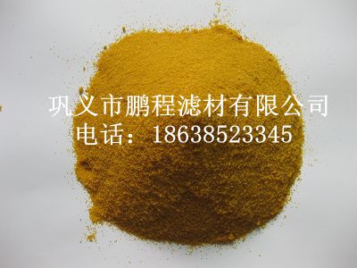 鵬程濾材凈水劑 鵬程濾材凈水劑