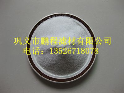 xi̾۱ϩ